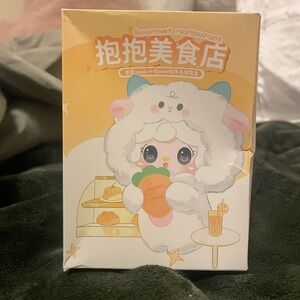 YOOKI Hug Gourmet Series Plush Keychain Blind Box